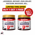Japanese Instant Pain Relief Soothing Massage Gel