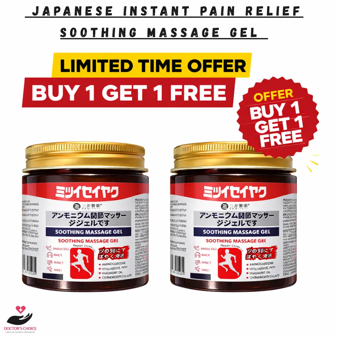 Japanese Instant Pain Relief Soothing Massage Gel