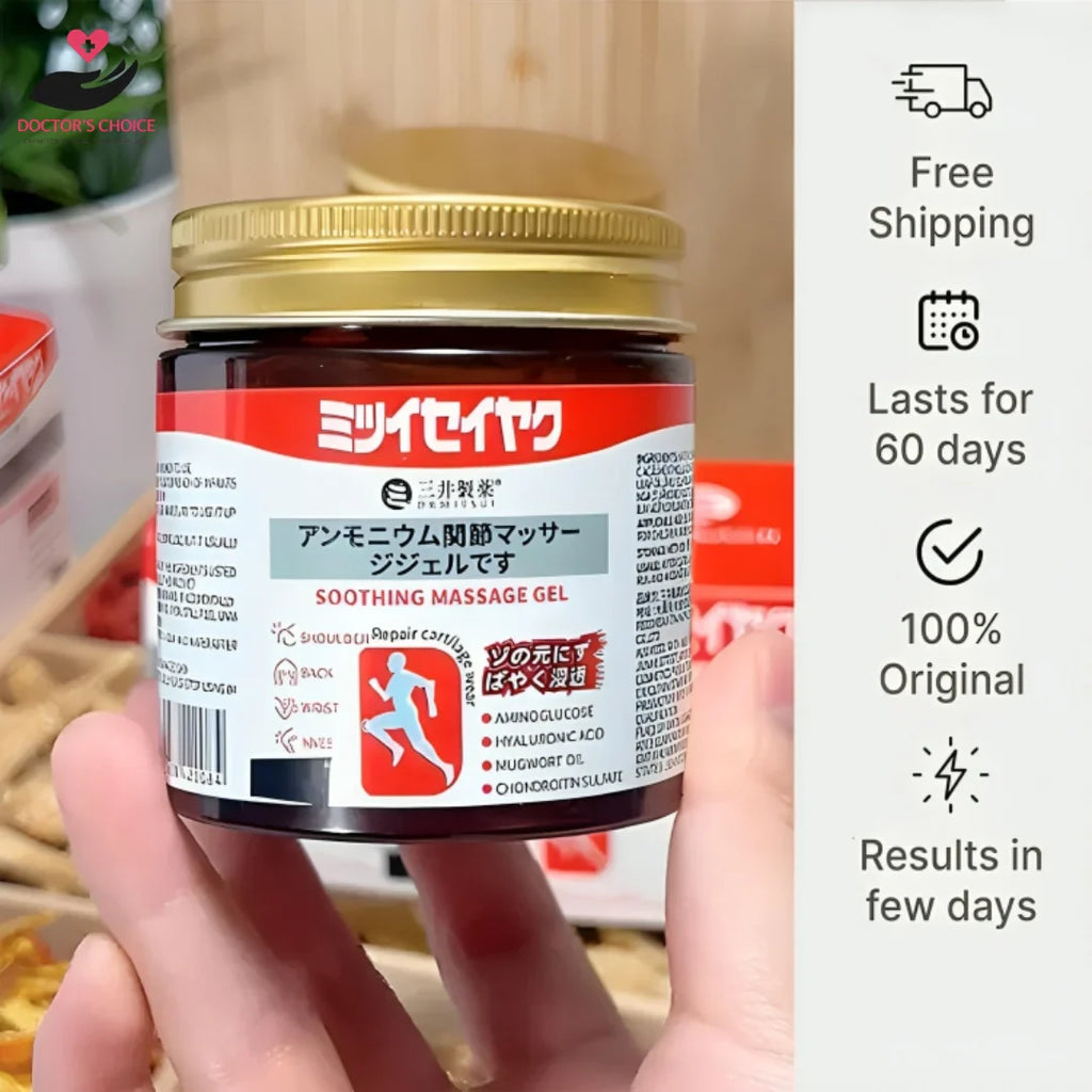 Japanese Instant Pain Relief Soothing Massage Gel